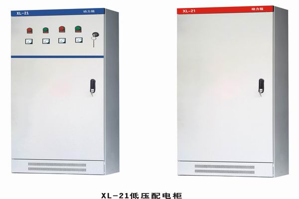杨林街道配电箱-小方法助你选到合适的户外配电箱